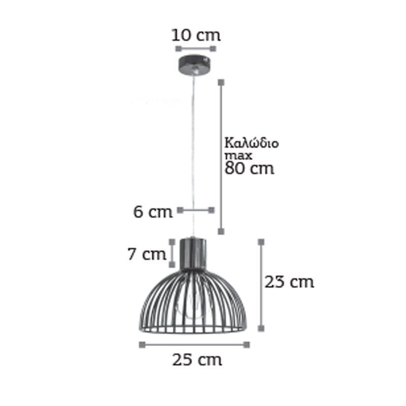 InLight Κρεμαστό φωτιστικό από λευκό μέταλλο 1XE27 D:25cm (4346-Β-WH)