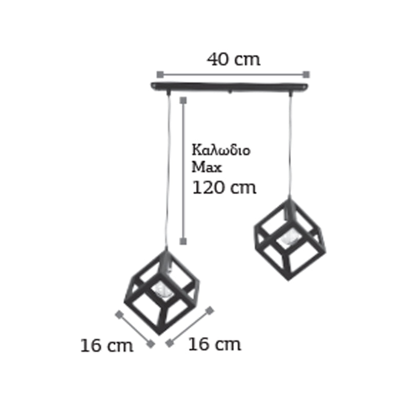 InLight Κρεμαστό φωτιστικό από μαύρο μέταλλο 2XE27 D:40cm (4400-2-BL-ΡΑΓΑ)