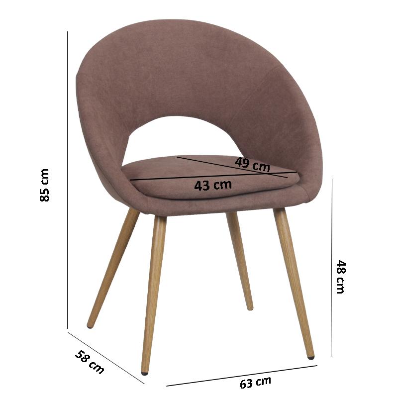 ΠΟΛΥΘΡΟΝΑ Fylliana C-905 ΚΑΦΕ ΥΦΑΣΜΑ 63x58x85εκ