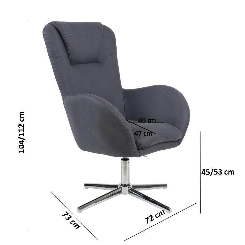 ΠΟΛΥΘΡΟΝΑ Fylliana ΜΕ ΥΦΑΣΜΑ ΜΥ-9251 ΓΚΡΙ ΧΡΩΜΑ 72x73x100/104εκ