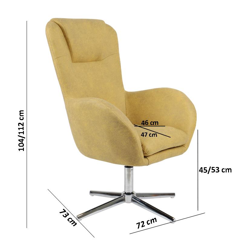 ΠΟΛΥΘΡΟΝΑ Fylliana ΜΕ ΥΦΑΣΜΑ ΜΥ-9251 ΚΙΤΡΙΝΟ ΧΡΩΜΑ 72x73x100/104εκ