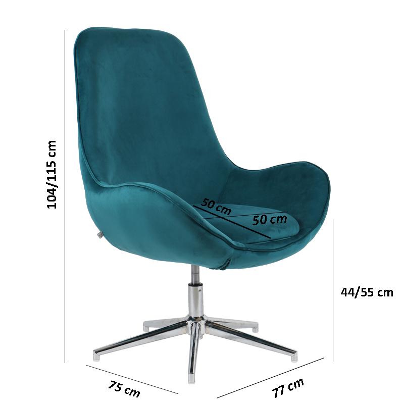 ΠΟΛΥΘΡΟΝΑ Fylliana Thalia ΜΕ ΒΕΛΟΥΔΙΝΟ ΜΠΛΕ ΥΦΑΣΜΑ ΜΠΛΕ 77x75x104εκ