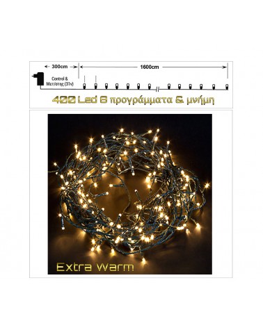 HOMEGURU-400Led-(IP44) με πρόγραμμα και μνήμη, Extra θερμό λευκό, πράσινο καλώδιο 16μ.