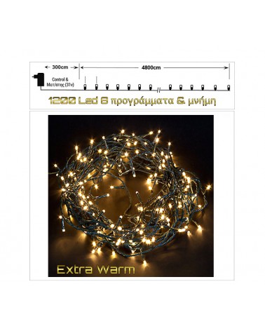 HOMEGURU-1200Led-(IP44) με πρόγραμμα και μνήμη, Extra θερμό λευκό, πράσινο καλώδιο 48μ.