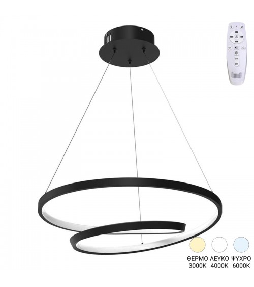 Φωτιστικό οροφής Rexon pakoworld led μέταλλο μαύρο Φ49x12εκ