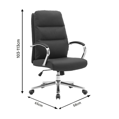 Καρέκλα γραφείου διευθυντή Normie pakoworld pu καφέ 58x65x103-111εκ