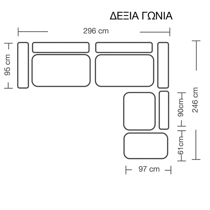 Πολυμορφικός-αναστρέψιμος καναπές London pakoworld γκρι-μπεζ ύφασμα με μαξιλάρια σε απόχρωση ανοιχτό