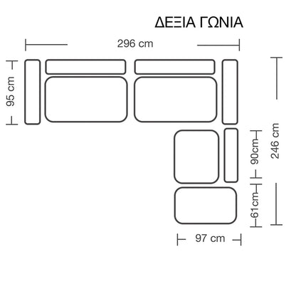 Πολυμορφικός-αναστρέψιμος καναπές London pakoworld γκρι-μπεζ ύφασμα με μαξιλάρια σε απόχρωση ανοιχτό