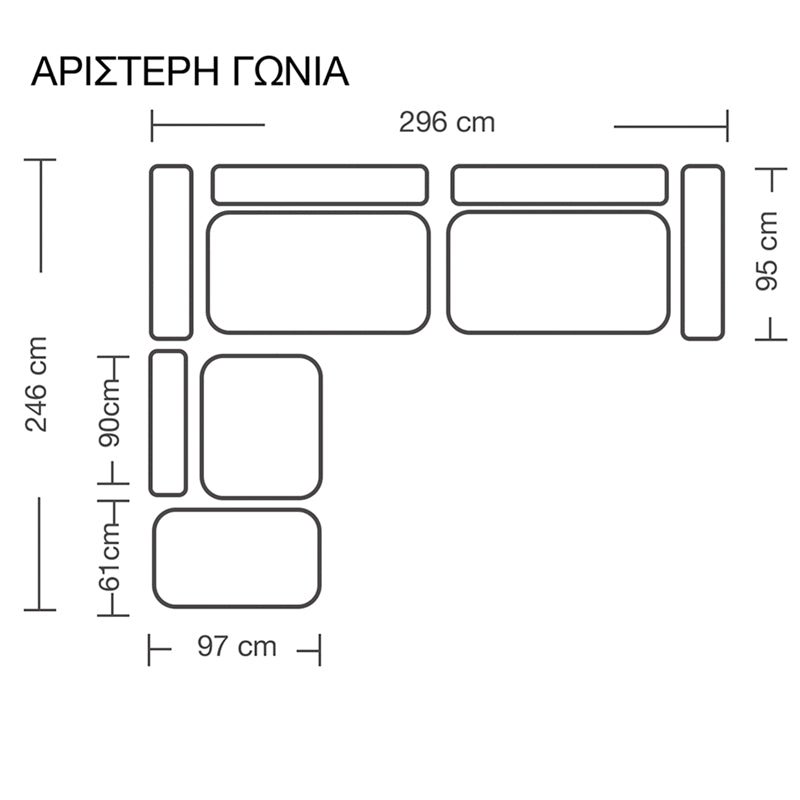 Πολυμορφικός-αναστρέψιμος καναπές London pakoworld γκρι-μπεζ ύφασμα με μαξιλάρια σε απόχρωση ανοιχτό