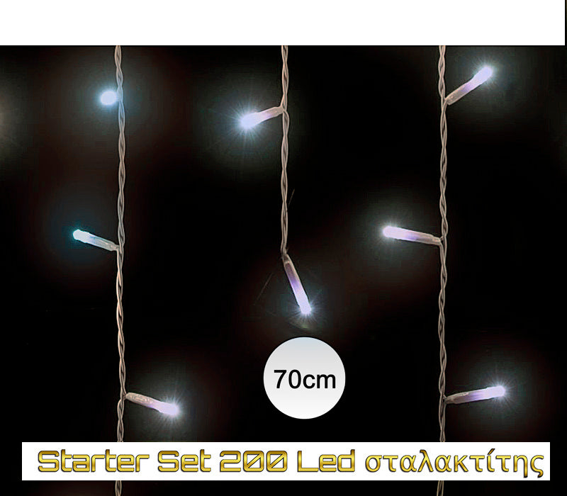 200Led-(IP44) κουρτίνα Επεκτ/νη διάφανο καλώδιο/ψυχρό λευκό 4μ.