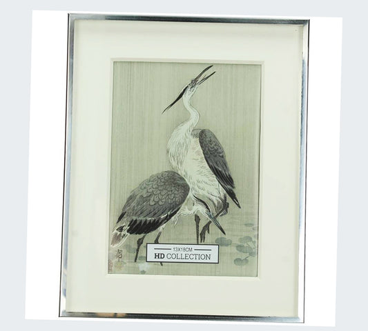 Φωτ/θήκη κορνίζα inox με γκραβούρα, 13x18cm