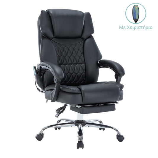 Καρέκλα γραφείου διευθυντή Thrive pakoworld Premium Quality μηχανισμός massage-θερμαινόμενη πλάτη pu