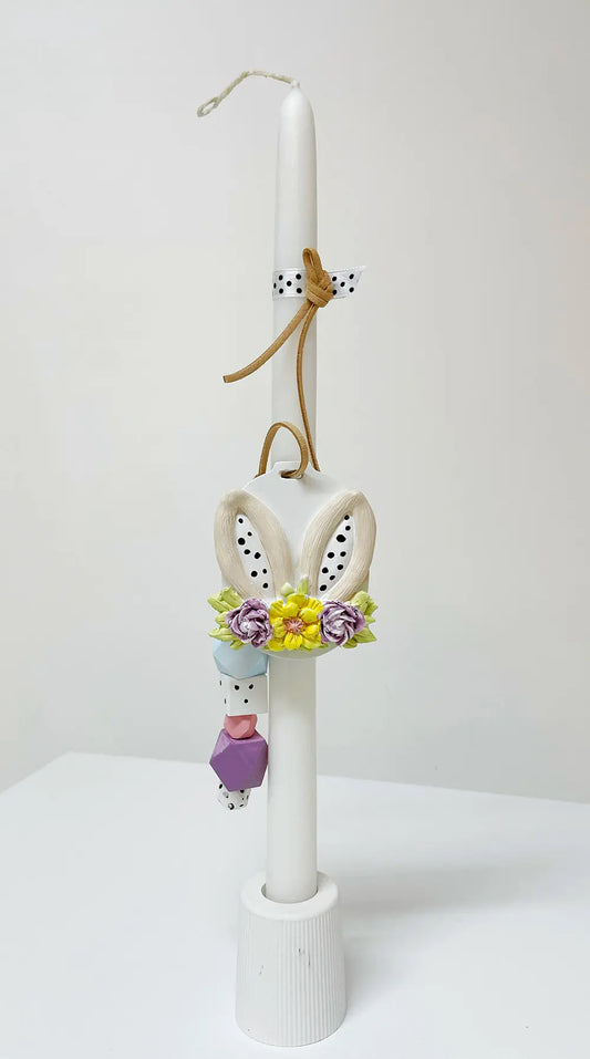 ΧΕΙΡΟΠΟΙΗΤΗ ΑΡΩΜΑΤΙΚΗ ΛΑΜΠΑΔΑ ΑΥΤΑΚΙΑ ΛΟΥΛΟΥΔΙΑ MANAKOU - ΠΑΣΧ26-Π09-03