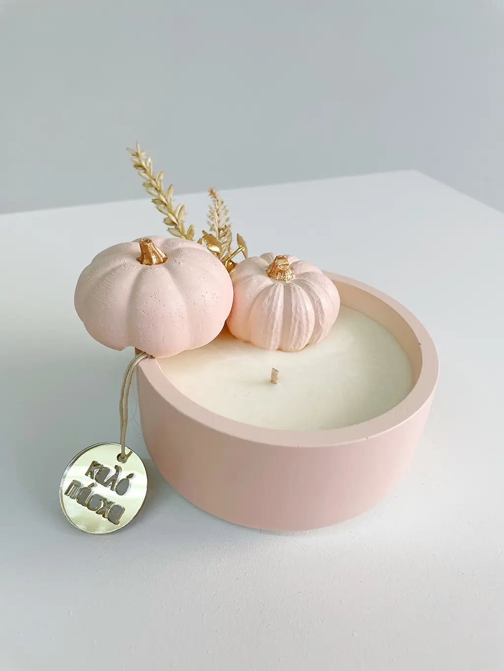 ΚΟΥΤΙ ΚΕΡΙ ΜΕ ΚΟΛΟΚΥΘΕΣ ΜΕΓΑΛΟ MANAKOU - ΠΑΣΧ26-Κ07-05