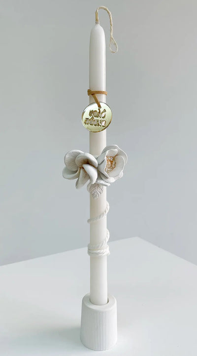 ΧΕΙΡΟΠΟΙΗΤΗ ΑΡΩΜΑΤΙΚΗ ΛΑΜΠΑΔΑ ΜΕ ΛΟΥΛΟΥΔΙΑ MANAKOU - ΠΑΣΧ26-Λ09-09