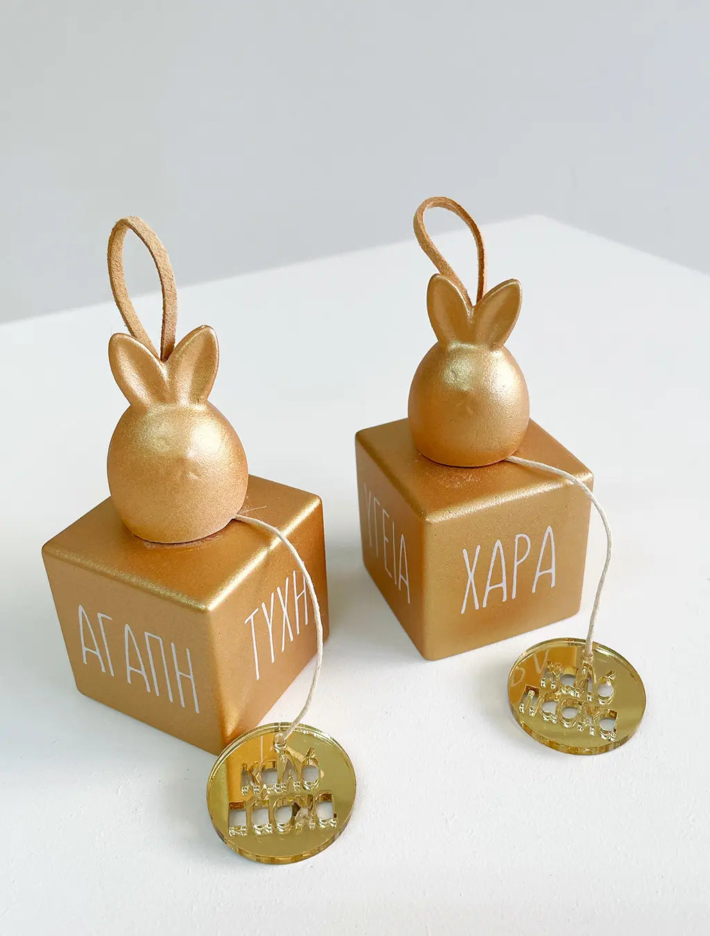 ΚΥΒΟΣ ΕΥΧΩΝ ΜΙΚΡΟΣ ΑΥΓΟΚΟΥΝΕΛΟΣ MANAKOU - ΠΑΣΧ26-Χ055-10