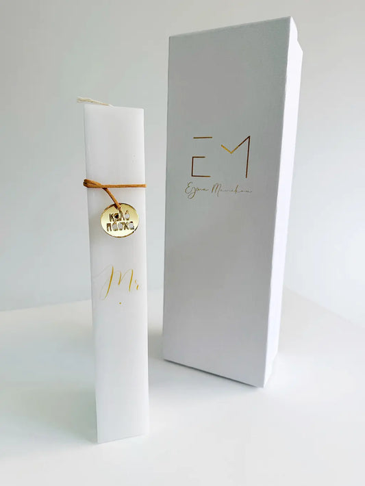 ΧΕΙΡΟΠΟΙΗΤΗ ΑΡΩΜΑΤΙΚΗ ΛΑΜΠΑΔΑ MR MANAKOU - ΠΑΣΧ26-ΛΑ065-08