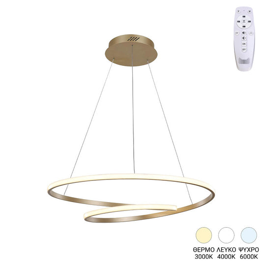 Φωτιστικό οροφής Rexon pakoworld led μέταλλο χρυσό Φ49x12εκ