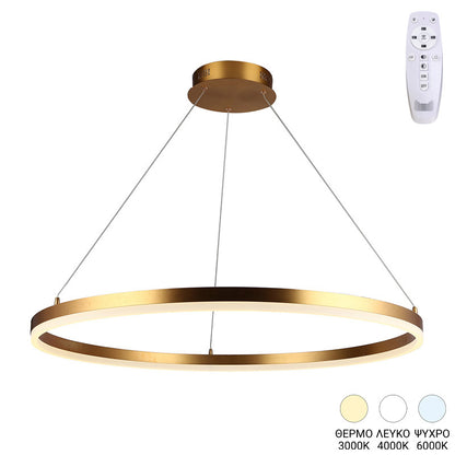Φωτιστικό οροφής Nebrian pakoworld led μέταλλο χρυσό Φ60x15εκ
