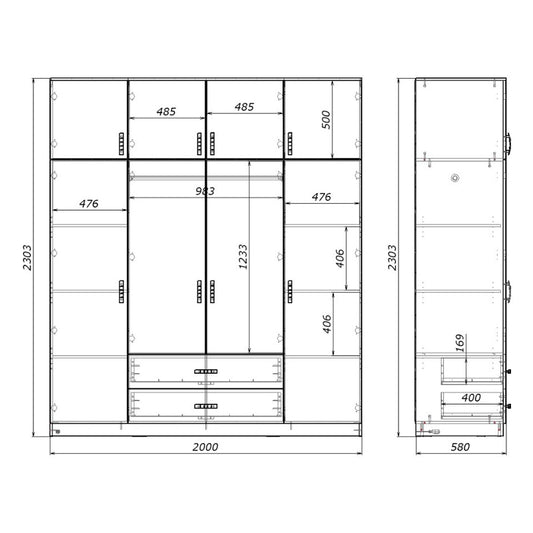 Ντουλάπα τετράφυλλη με συρτάρια Royal pakoworld σε wenge απόχρωση 200x58x230εκ