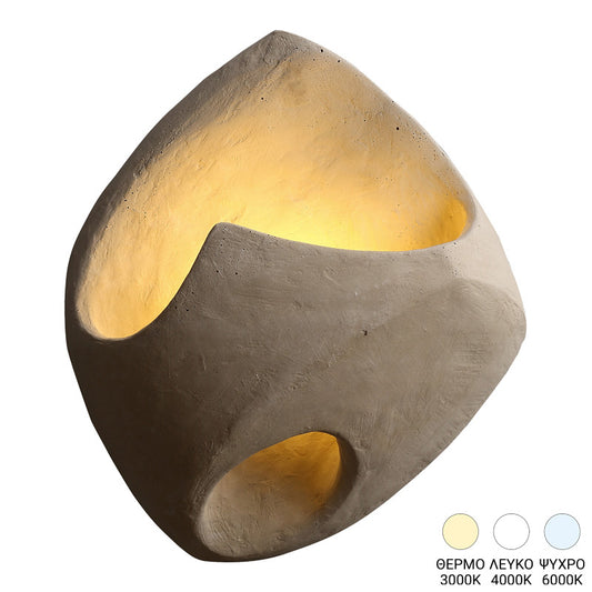 Φωτιστικό τοίχου-απλίκα Berzea pakoworld G4 led σε κρεμ απόχρωση 25x9x22εκ