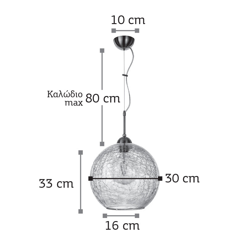 InLight Κρεμαστό φωτιστικό από διάφανο κρακελέ γυαλί 1XE27 D:30cm(4289-Α-Διάφανο)