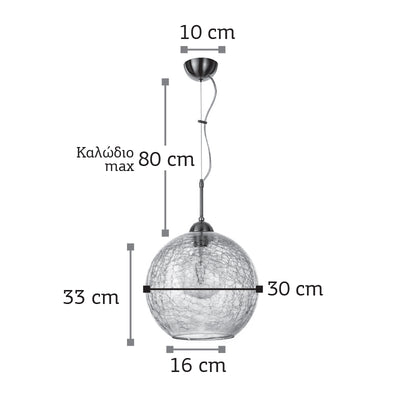 InLight Κρεμαστό φωτιστικό από διάφανο κρακελέ γυαλί 1XE27 D:30cm(4289-Α-Διάφανο)
