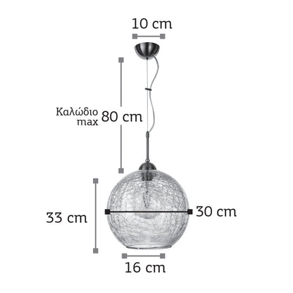 InLight Κρεμαστό φωτιστικό από διάφανο κρακελέ γυαλί 1XE27 D:30cm(4289-Α-Διάφανο)