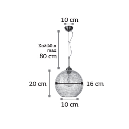 InLight Κρεμαστό φωτιστικό από μπλε κρακελέ γυαλί (4289-Β-Μπλε)