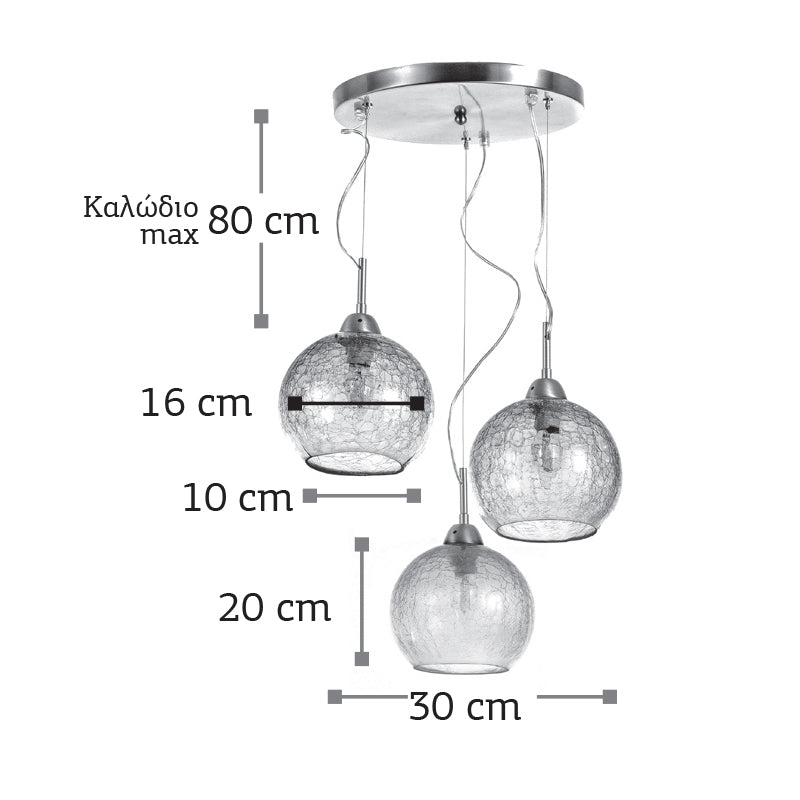 InLight Κρεμαστό φωτιστικό από κρακελέ γυαλί (4289Β-3-Διάφανο-Μελί)