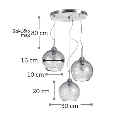 InLight Κρεμαστό φωτιστικό από κρακελέ γυαλί (4289Β-3-Διάφανο-Μελί)