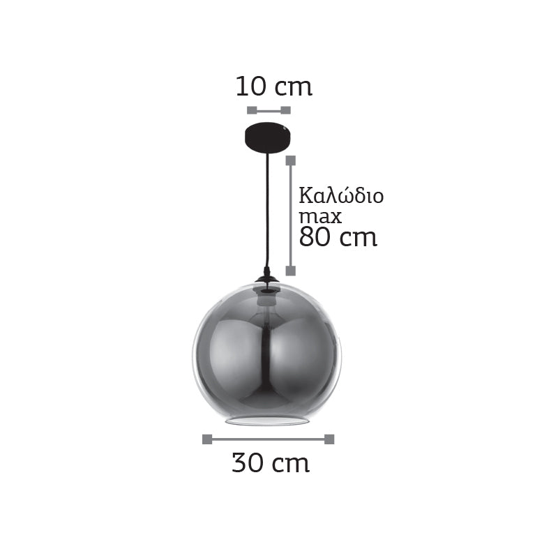 InLight Κρεμαστό φωτιστικό από φιμέ γυαλί 1XE27 D:30cm (4355-Α)