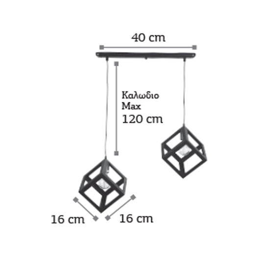 InLight Κρεμαστό φωτιστικό από μαύρο μέταλλο 2XE27 D:40cm (4400-2-BL-ΡΑΓΑ)