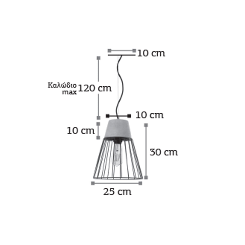 InLight Κρεμαστό φωτιστικό γκρι από τσιμέντο και μαύρο μέταλλο 1XE27 D:25cm (4405)
