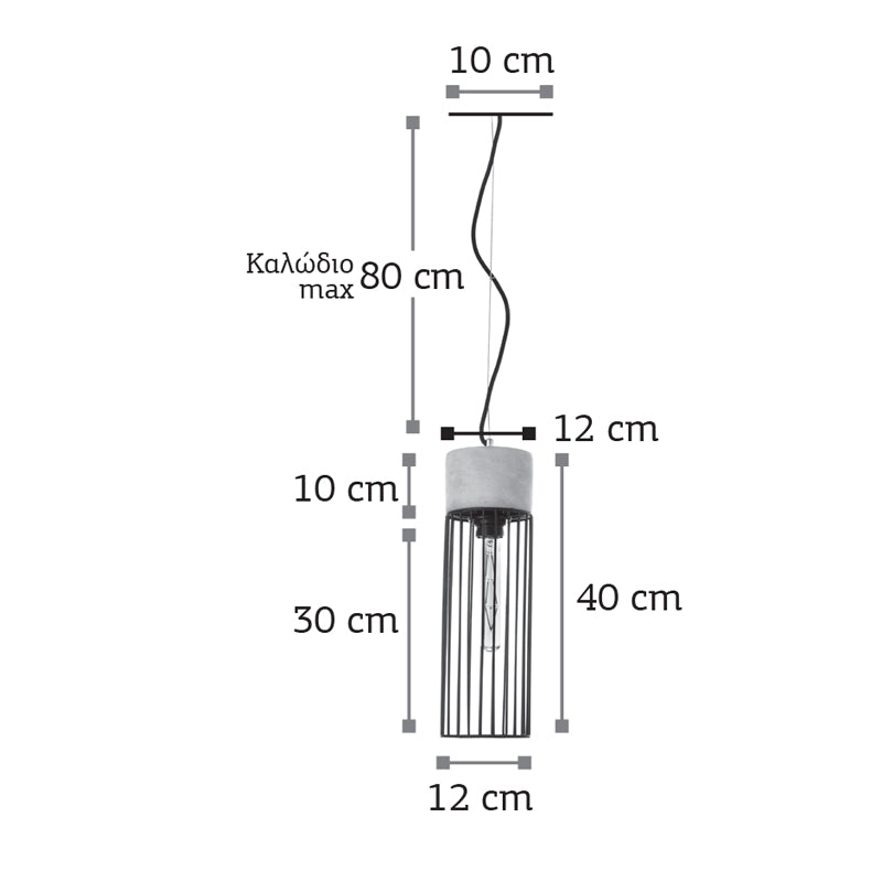 InLight Κρεμαστό φωτιστικό γκρι από τσιμέντο και μαύρο μέταλλο 1XE27 D:12cm (4406)