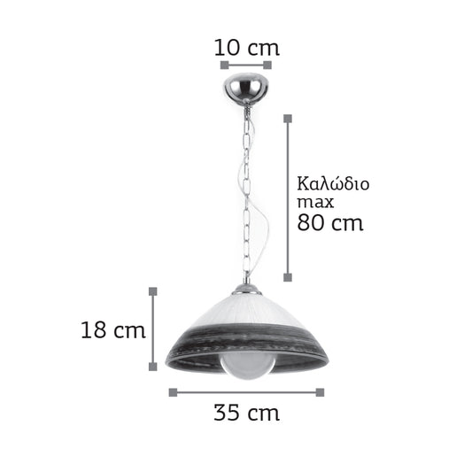 InLight Κρεμαστό φωτιστικό από λευκό γυαλί 1XE27 D:35cm (4409-Α-Λευκό)
