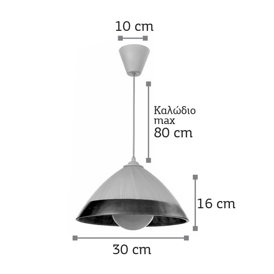 InLight Κρεμαστό φωτιστικό από καφέ γυαλί 1XE27 D:30cm (4409-Β-Καφέ)