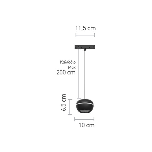 InLight Κρεμαστό φωτιστικό LED 6W 4000K για μαγνητική ράγα σε μαύρη απόχρωση D:10cmX6,5cm (T02502-BL)