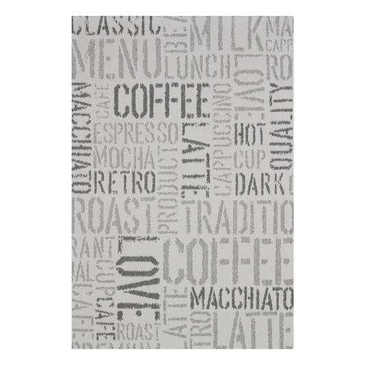 ΧΑΛΙ Fylliana ADRIA ΜΠΕΖ Coffee 70*140=0,98 sls