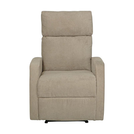 ΠΟΛΥΘΡΟΝΑ RELAX ΜΕ ΜΗΧΑΝΙΣΜΟ ΑΝΑΚΛΙΣΗΣ Fylliana FL2311 ΜΠΕΖ ΧΡΩΜΑ 70x89x102εκ